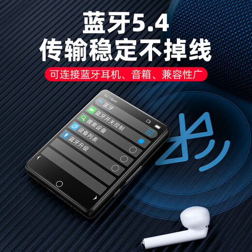 Fanmu PA03 mp3 player mp4 lossless music walkman touch screen Bluetooth dictionary 2.8 inch touch screen Student English learning sports appearance Black
