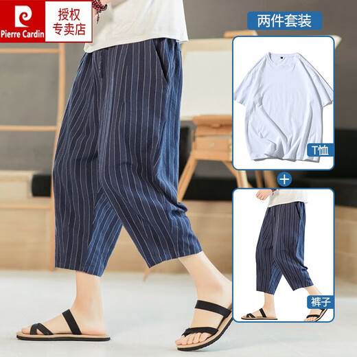 Pierre cardin summer linen striped pants men's seven-point casual pants loose straight pants large size thin cotton linen pants wide-leg harem pants navy blue M 90-115Jin [Jin equals 0.5 kg]