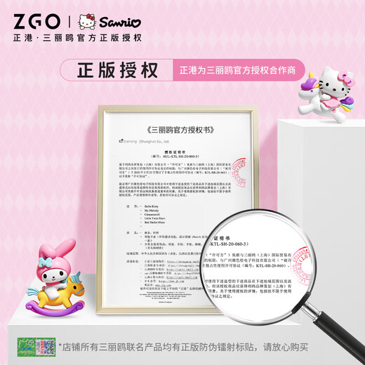 Zhenggang helloKitty Sanrio Katty Co-branded Watch Junior High School Students Elementary School Girls Children and Girls 897 Katty Cat-White Circle White Band