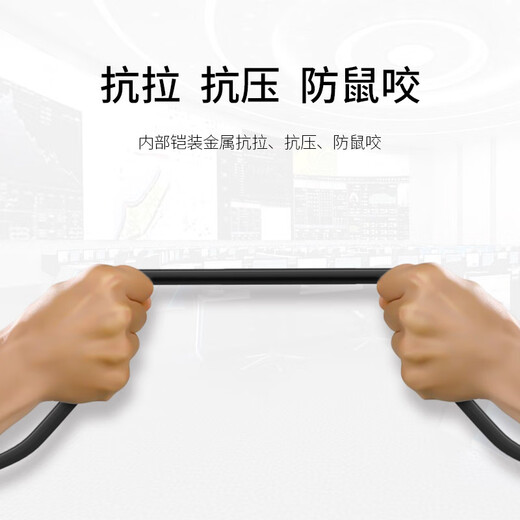 博扬（BOYANG）BY-Y15252S 电信级光纤跳线st-lc 单模双工 15米 单模双芯7.0基站通信野战拉远室外光纤线