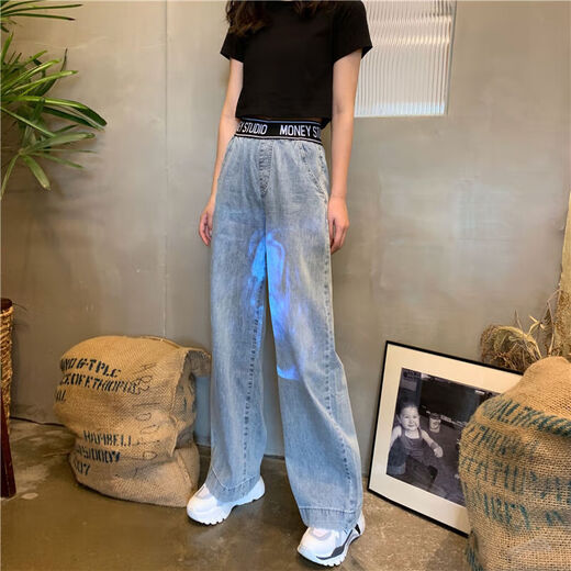 Leo Internet celebrity high-waist Korean style elastic waist jeans for female students loose and slim and versatile wide-leg floor pants 7029 picture color s recommended 85-100Jin [Jin equals 0.5 kg]