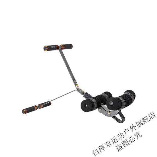 白萍双倒挂器倒立神器家用倒吊机倒掉脚套健身器材辅助单杠小型工具凳钩