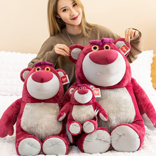 Disney Plush Dolls Almohas Cumpleaños Cumpleaños Chino Día de San Valentín Toy Story Story Strawberry Bear Scent 56cm