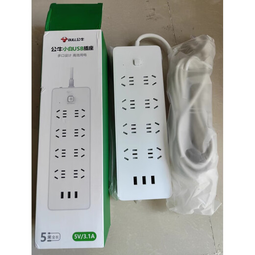 公牛（BULL）（）小白USB插座插排GNV-UUN158 3usb接口 8孔全长3 白色GNV-UUN1585米