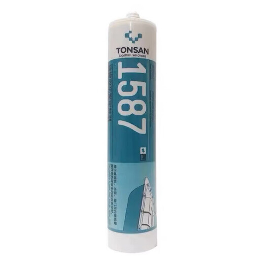 Kesaixin Tonsan Tianshan 1587 1596 1598 1592 1595 1596f 1921 1937 Dichtungsmittel 1598 Schwarz