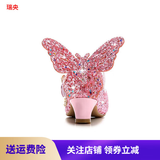 Ruiyang girls' high-heeled princess leather shoes spring and autumn new children's shoes children's performance shoes girls' crystal shoes red size 26/inner length 16.5