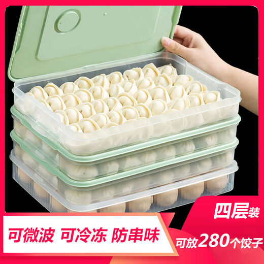 Dumpling box kitchen household dumpling box refrigerator crisper storage box plastic freezer tray wonton box egg box matcha green + dumpling box 1 bottom + 1 lid
