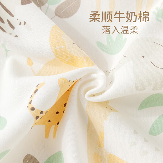 欢喜小熊 婴儿套装宝宝秋季长袖分体衣服儿童春秋卫衣长裤外出秋装两件套