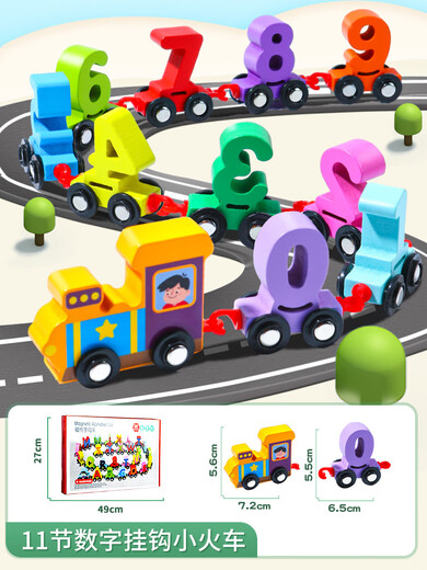 SHANYE Magnetic Digital Train Toys Bloques de construcción magnética para niños Ensamblado bebé de 1 a 3 a 6 años 2 niños 11 gancho Train digital