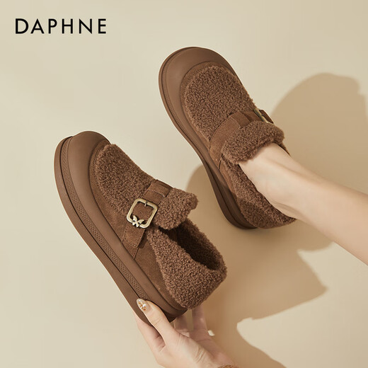 Daphne plus chaussures de haricot en molleton pour les femmes confort, un pied, chaussures en coton à la mode pour porter à l'extérieur 4623607172 Couleur de chameau 36