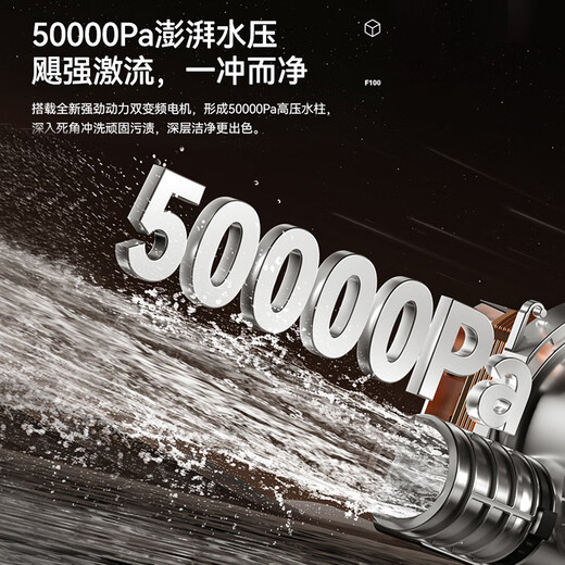 CASDON Cube 2.0, installed under the stove, built-in dishwasher, 13 sets + 2, fully automatic home drying, independent smart, first-class water efficiency XWDQ13-F100