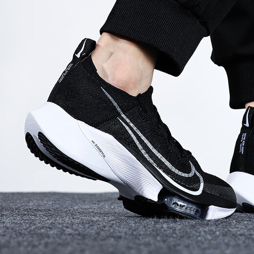 
Nike (Nike) men's shoes official website official Ship Store Spring New AIR ZOOM Pegasus 40 Sports Shoes Marathon Running Shoes CI9923-005. 40