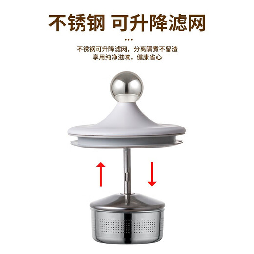 THERMOS Mini Health Kettle Office Tea Maker Electric Kettle Constant Temperature Electric Kettle Glass Flower Teapot Health Cup Gift EHA-1602E Chinese Valentine's Day Gift -G 0.55L