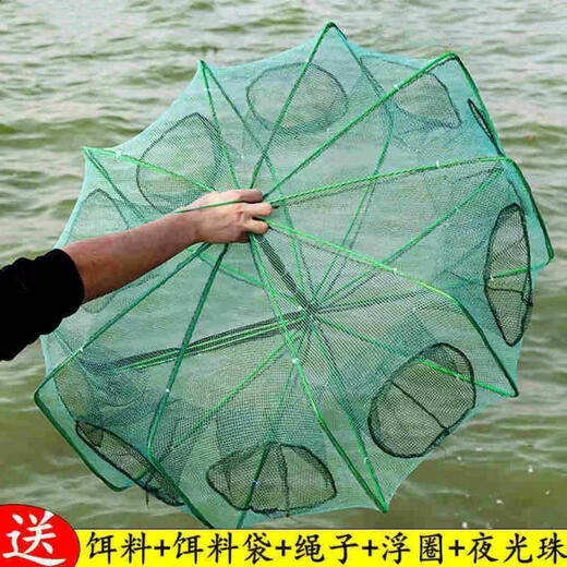 Lobster net, fish and shrimp net cage, fish net cage cannot come out, only enters the fishing net to catch small fish, ground net cage, ground dragon, eel cage, turtle, square cage, luxury version, flagship version, 6 holes + 1 bait