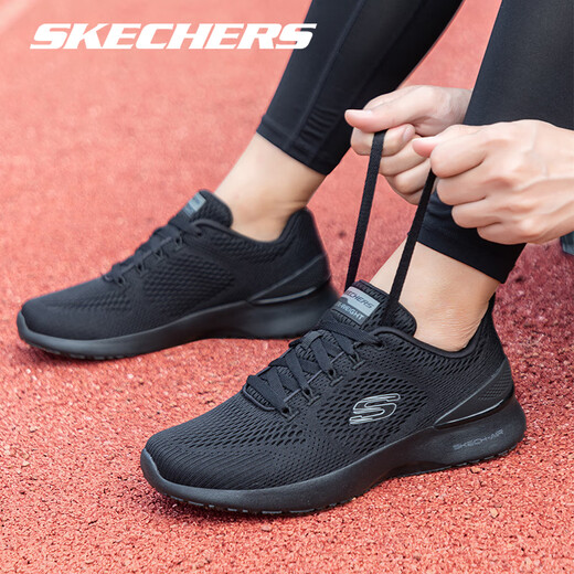 Skechers Herrenschuhe Leichte gepolsterte Sportschuhe 2024 Sommer Mesh atmungsaktives Männer vielseitige Laufschuhe All Black -693 40 /7.5/25.5cm