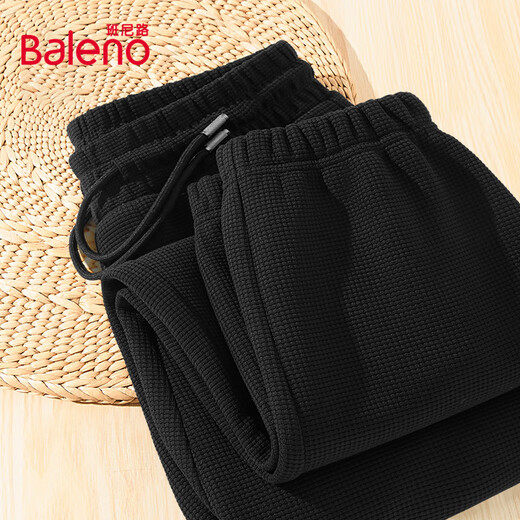 Baleno sweatpants men's autumn casual trend heavyweight waffle tapered pants loose men's trousers solid color sports pants men