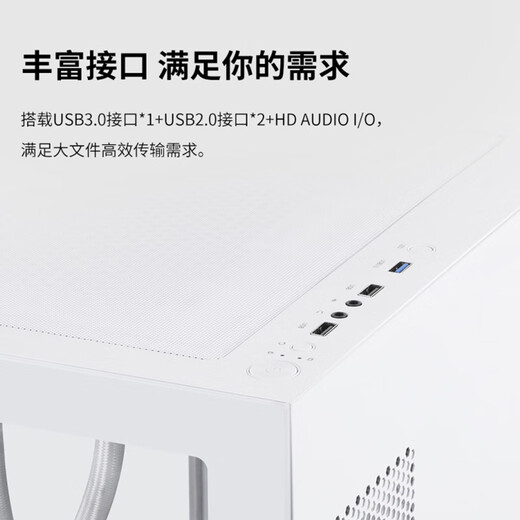 Colorful i5 12600KF/14600KF RTX5060 5060TI graphics card Black Myth Wukong e-sports game design computer host desktop assembly machine sea view room with five 14600KF丨D4丨1TB丨5060TI