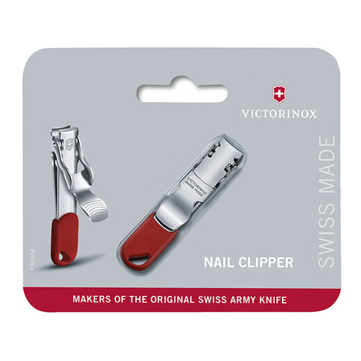 VICTORINOX Nagelknipser aus Edelstahl, 59 mm, multifunktionaler Nagelknipser für den Haushalt, Silber, 59 mm, Silberrot, 8.2050.B1
