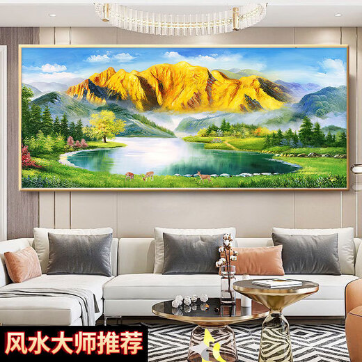 Respaldado por Jinshan Sala de estar Pintura decorativa Cornucopia Sofá Estilo chino Fondo de pared Pintura colgante Mural 12596 Sunrise Green Mountain 120*50 Marco de aluminio dorado Cristal porcelana