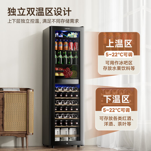 Candor Kaide Dual Temperature Red Wine Cabinet Home Dual Temperature Zone Wine Cabinet Tea Red Wine Storage Cabinet Living Room Office Red Wine and Cigar Integrated Cabinet JC-190A2E/HC Left Door Red Wine Cigar Style 63 Bottles