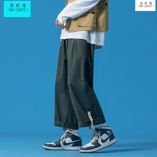 Wu Quanwan 5xl Fett 230jin [Jin entspricht 0,5 kg] Hosen für Männer im Frühling, Sommer und Herbst, trendige lose japanische Mode lässig mit weitem Fetthose K1049 Black 3xl