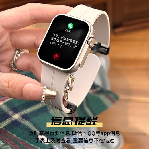 SAE new Huaqiangbei m9min smart Bluetooth phone watch women's multifunctional health monitoring sports couple watch magnetic starlight color [responding to call + mini game]