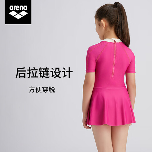 Arena Children's Swimsuit Girls Sun Protection Skirt One-piece Swimsuit for Small, Medium and Large Children Conservative Vacation 2024 New Style Pink 130 Recommended Height 125-135cm Weight 20-30kg