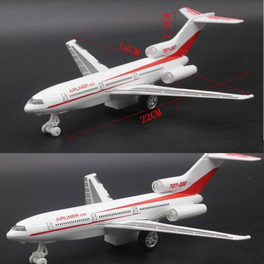 Zhongmaiwei Simuliertes Flugzeugmodell für Kinder Flugzeuglegierung Spielzeuglegierung Militär Transportkämpfer Zivilluftfahrt Passagierflugzeug statische Ornamente Boeing 727-200
