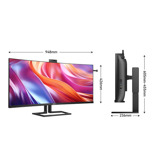 Philips (PHILIPS) 40-inch fish screen 5K curved monitor 21 9 Thunderbolt 4 smart dual-core HDR hardware anti-blue light with camera computer display 40B1U6903CH