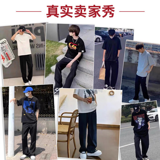 回力休闲裤男秋季裤子男宽松阔腿裤男百搭男士运动裤男裤