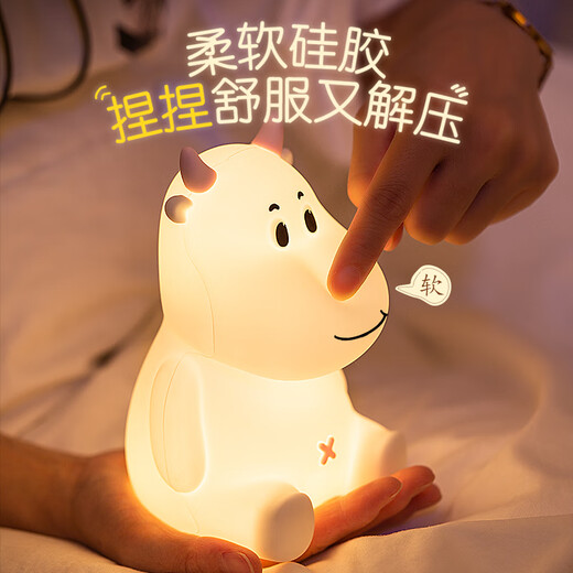 星伴月十二生肖女孩男孩生日礼物送女友闺蜜儿童伴睡实用走心高级小摆件 【牛】呆呆牛+精美包装+礼袋 不带3C充电头