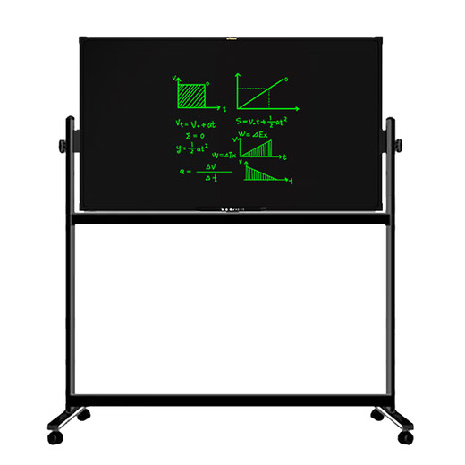Weiku 55-inch LCD blackboard handwriting board electronic blackboard drawing board large size highlight conference teaching training lecture live broadcast home 55-inch/one-click clear + mobile stand