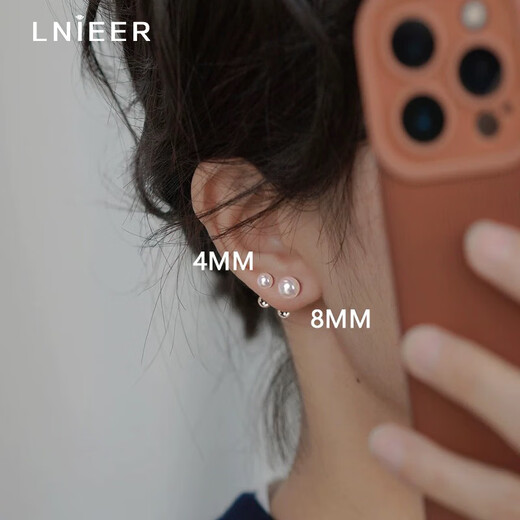 Lnieer999 Pure Silver Earrings Pearl Earrings Women's Ear Hole Screws Anti-falling Double-headed Twist Buckle Light Luxury High-end Silver Earrings 6mm 999 Pure Silver Pearl Earrings Pair