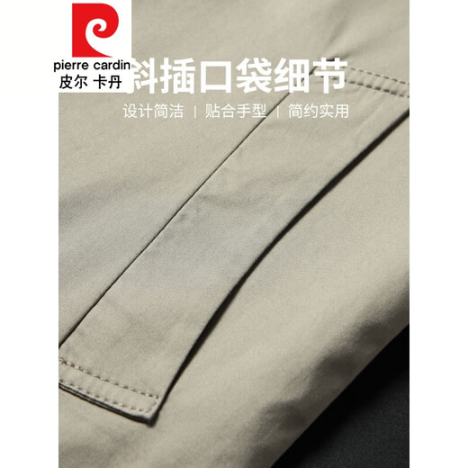 Pierre Cardin Autumn Buttoned Windbreaker Men's Middle-aged Cotton Lapel Mid-Length Washed Cotton Loose Large Size Grandpa Spring Jacket Pin Dark Khaki XL 180