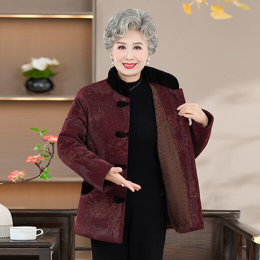 
Ziyan middle-aged and elderly cotton clothes for women in winter, cotton clothes for mothers, cotton jackets for elderly women, thick coats for grandmas, clothes for elderly people, L826 dark blue XL (recommended 80-100 Jin [Jin equals 0.5 kg])