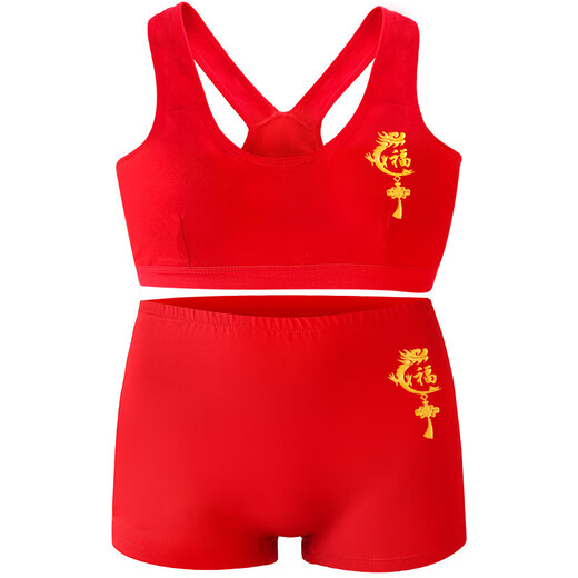Yifu cool figur Kindergeburt Mädchen Unterwäsche Medium und große Kinder Studententwicklung Zeit BH Dragon Jahr Mädchen Big Red Vest Red 6167 70a