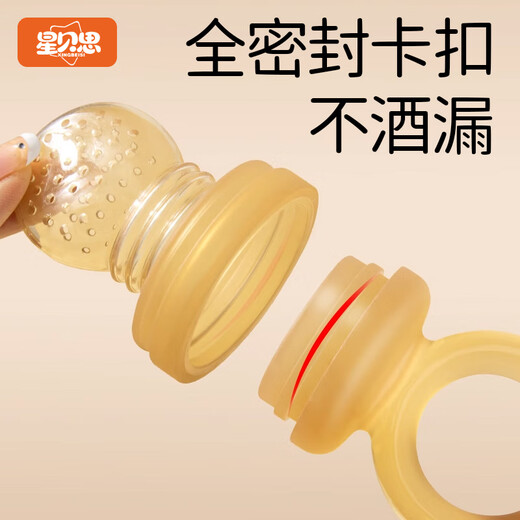 Star Beth baby chewing toothpaste soothing teether silicone chewing bag molar baby eating fruit and feeding fruit and vegetable food supplement chewing chewing toothpaste bear style 1 pack