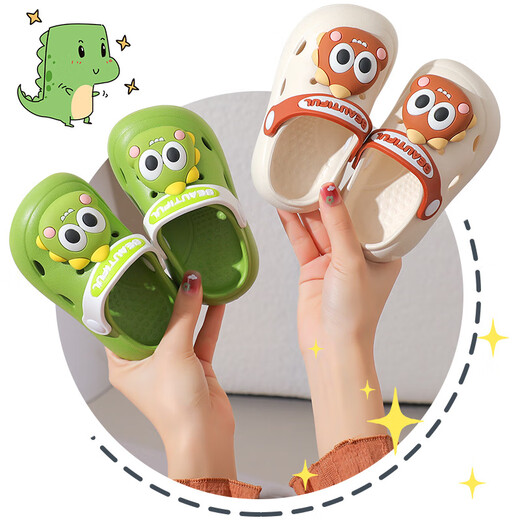 Children's Croc Shoes Boys Baby Baotou Slippers Small and Medium-sized Dinosaur 1-3 Years Old Anti-Slip Outer Sandals Girls Green 23-24 Sizes = Inner Length 140MM-1.5 Years or so