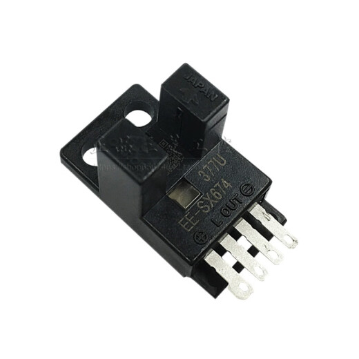 光电开关EE-SX670 67 672 673 674 470 47 472 474 A -P EE-SX671日本产 带普通线两米
