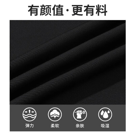 佑游泳衣男士防尴尬宽松双层泳裤防晒温泉泳衣五件套13553橘色小熊XL