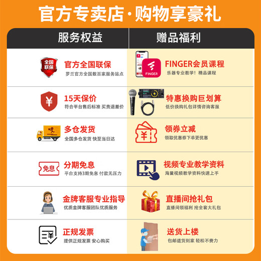 Roland speaker CUBE STREET EX second generation Internet celebrity outdoor live broadcast guitar playing and singing road show portable audio CUBE STREET II black + rechargeable battery + bag