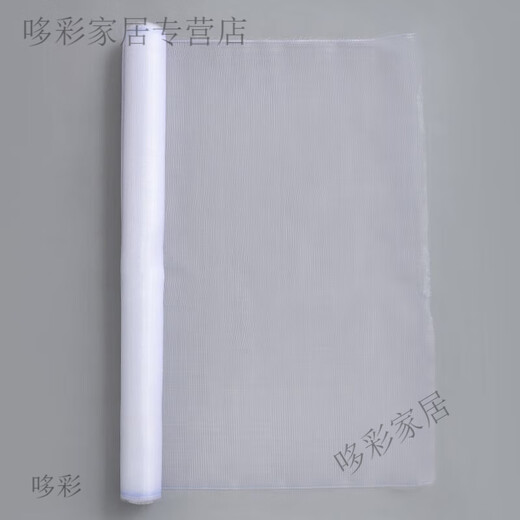 Vinoa Encrypted Thickened Good Material White Screen Window Breathable Mosquito-Repellent Aluminum Alloy Plastic Steel Nylon Window Screen Self-Decoration Home 1 Meter Long Encrypted Model-Only Window Screen 0.6 Meter Width
