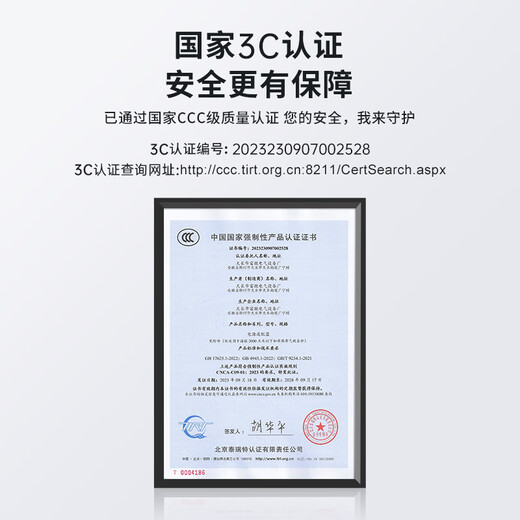米瑞思（mryc）12V7A电源适配器线AOC液晶电脑显示器一体机通用监控摄像头打印机触摸收银机工控机充电器