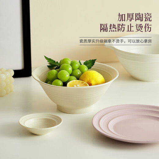 JIWOO bowls and plates tableware set bowl household ceramic bowls and chopsticks set bowls and plates tableware housewarming wedding gift