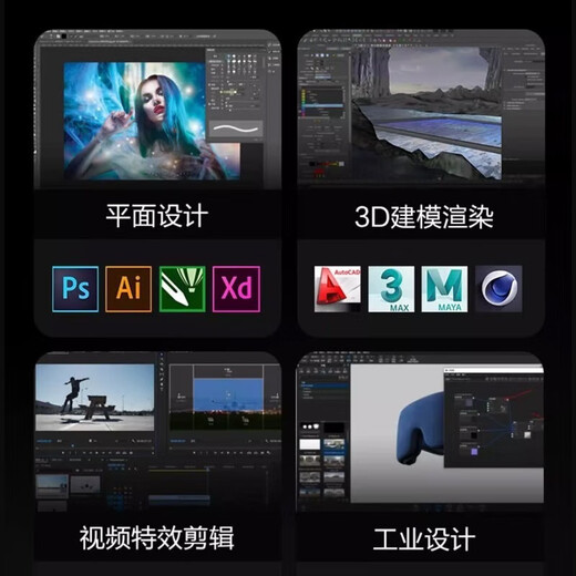 ASUS Family Bucket U7 265K+RTX5070ti/5060ti/5080 deepseek assembled computer desktop computer computer host e-sports game console with two U7 265KF丨5060TI