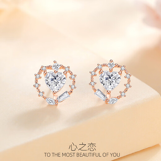 Wanlifu Japanische und koreanische Liebe 925 Silberohrringe für Frauen Nischendesign herzförmige Ohrringe modische frische süße neue Art Ey673 Liebe Ohrringe Roségold (mit Plastikohrringen 925 Silber Silber