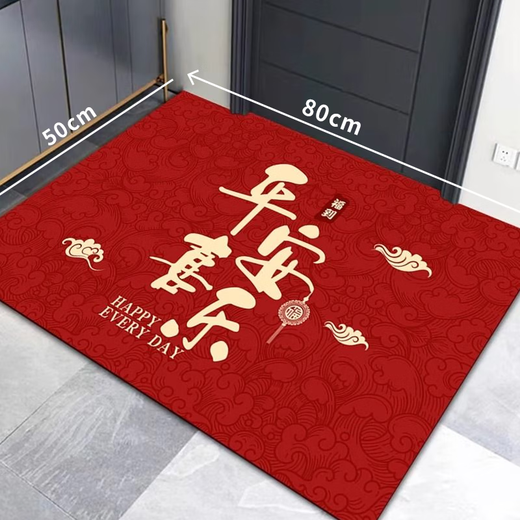 Xinlin Crystal Velvet Vertical Floor Mat Entry Door Mat Red Entrance Foot Mat Home Dirty Resistant Anti-Slip Mat Festive Housewarming Carpet Fuman New Home 80*120cm