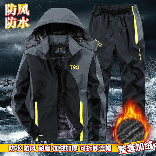 WODEPUS KISS春夏季户外摩托车骑行服套装男冲锋衣透气机车服防风防水薄款夹克 2601黑色（春秋薄款） 3XL（建议145-165斤）