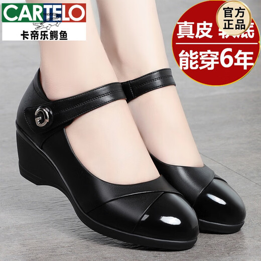 Zapatos de mujer de mediana edad y ancianos de alta gama de cartelo zapatos de cuero genuino de cuero genuino para mujeres para femeninos, zapatos de cuero de mediana edad y ancianos de una soldado zapatos de madre de un botón de verano y otoño nuevo producto negro 5139 pendiente * tacón 5cm 37 37