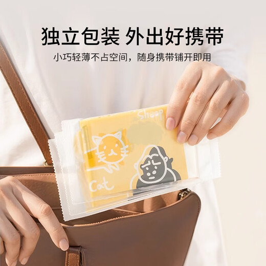 英氏（YEEHOO）一次性餐垫便携外出婴儿桌垫防油防水儿童幼儿餐椅餐桌垫桌布 动物世界【20片益智套装】